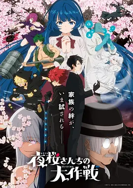 漂浮世界